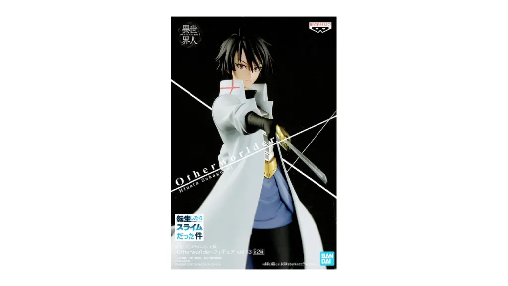 Figurina Statueta Banpresto Otherworlder That Time I Got Reincarnated
