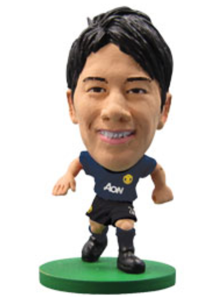 SoccerStarz - Man Utd Kagawa **AWAY KIT** (2014 version) /Figures