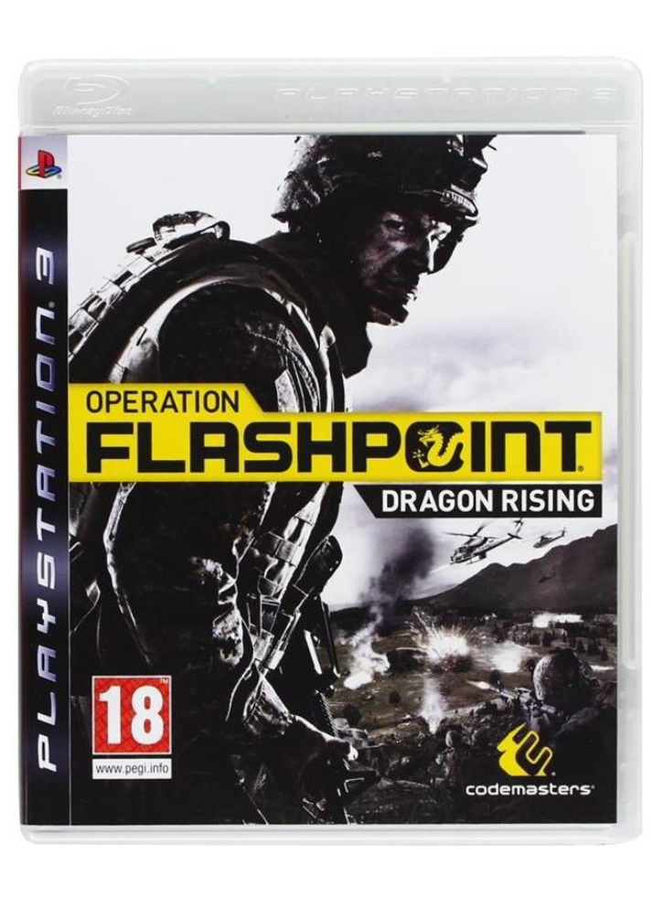Operation Flashpoint: Dragon Rising (BBFC) /PS3