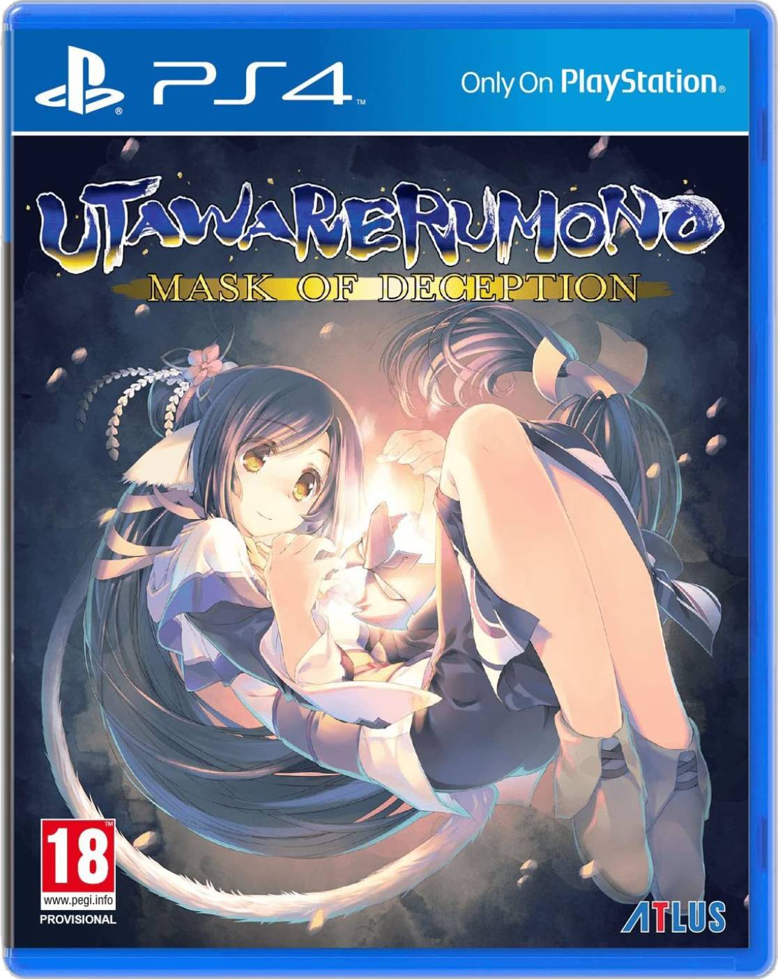 Utawarerumono: Mask of Deception /PS4