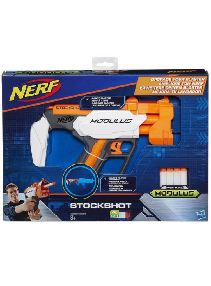 Arma NERF Modulus Blaster Stockshot