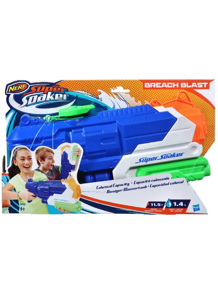 Arma Super Soaker Breach Blast