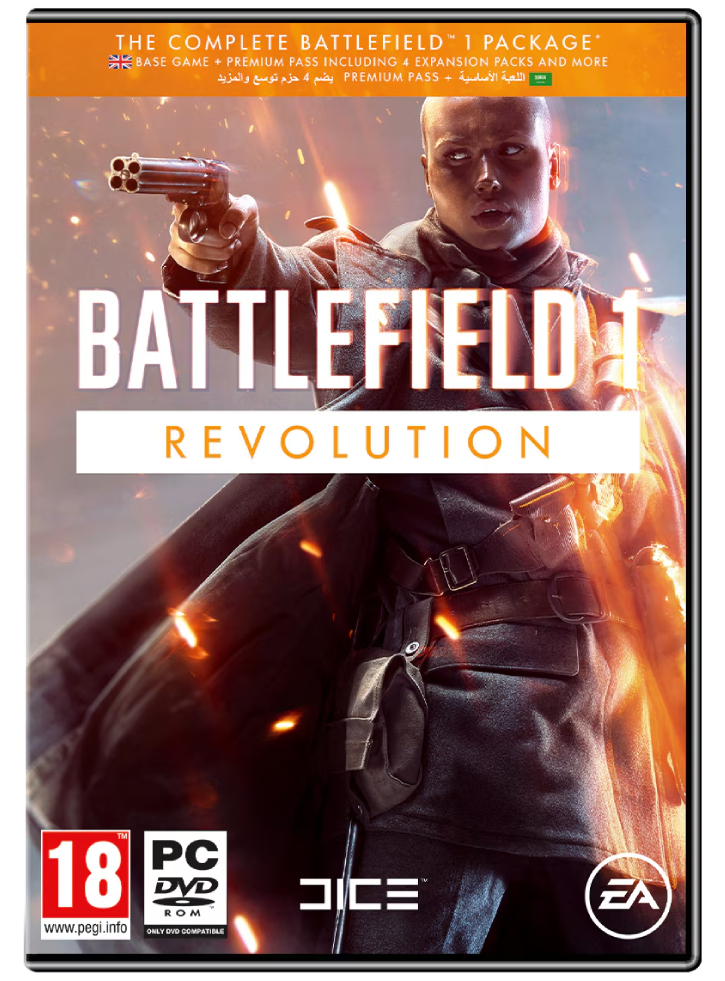 Battlefield 1 Revolution