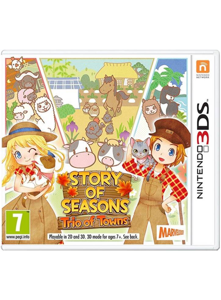 STORY OF SEASONS: TRIO OF TOWNS 3DS
