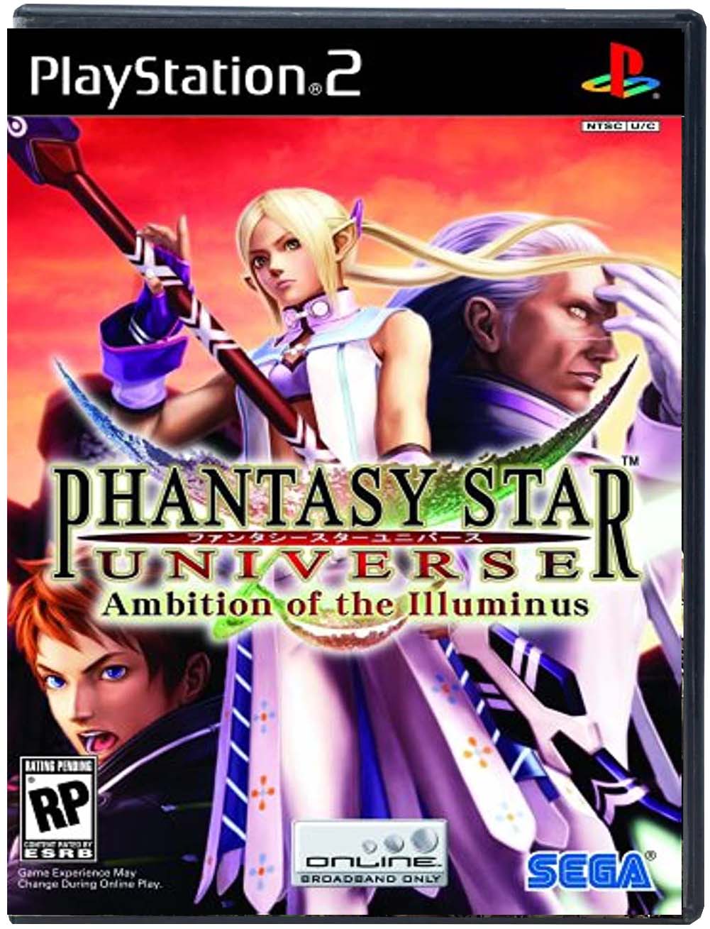 Phantasy Star Universe: Ambition of the Illuminus - PS2