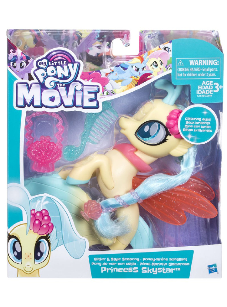 My Little Pony - Movie Glitter & Style Seapony Princess Skystar