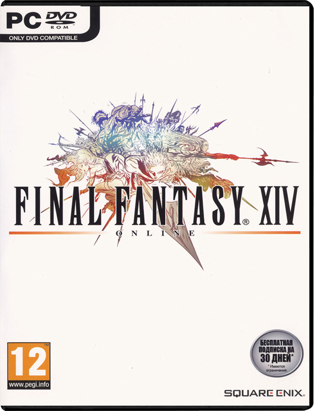 FINAL FANTASY XIV ONLINE - PC