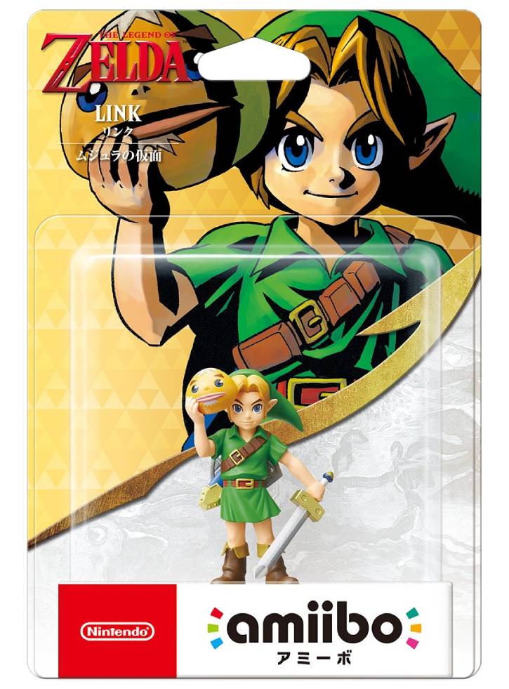 Figurina AMIIBO LINK MAJORAS MASK (THE LEGEND OF ZELDA)