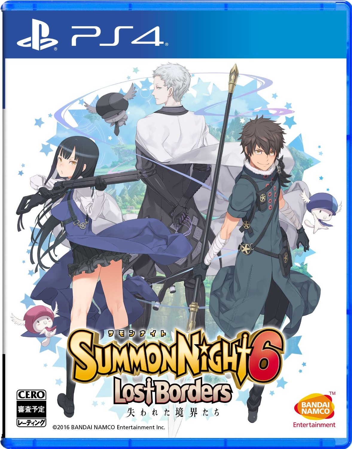 Summon Nights 6: Lost Borders (#) /PS4