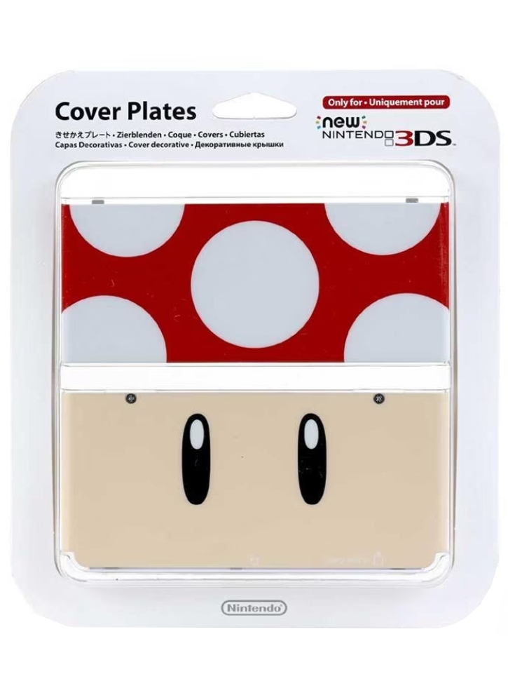 Carcasa Cover Plate Read Toad – Nintendo 3DS