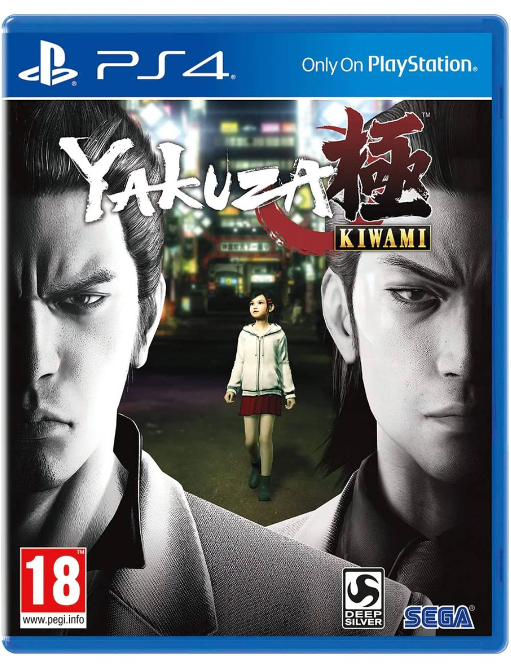 Yakuza Kiwami /PS4