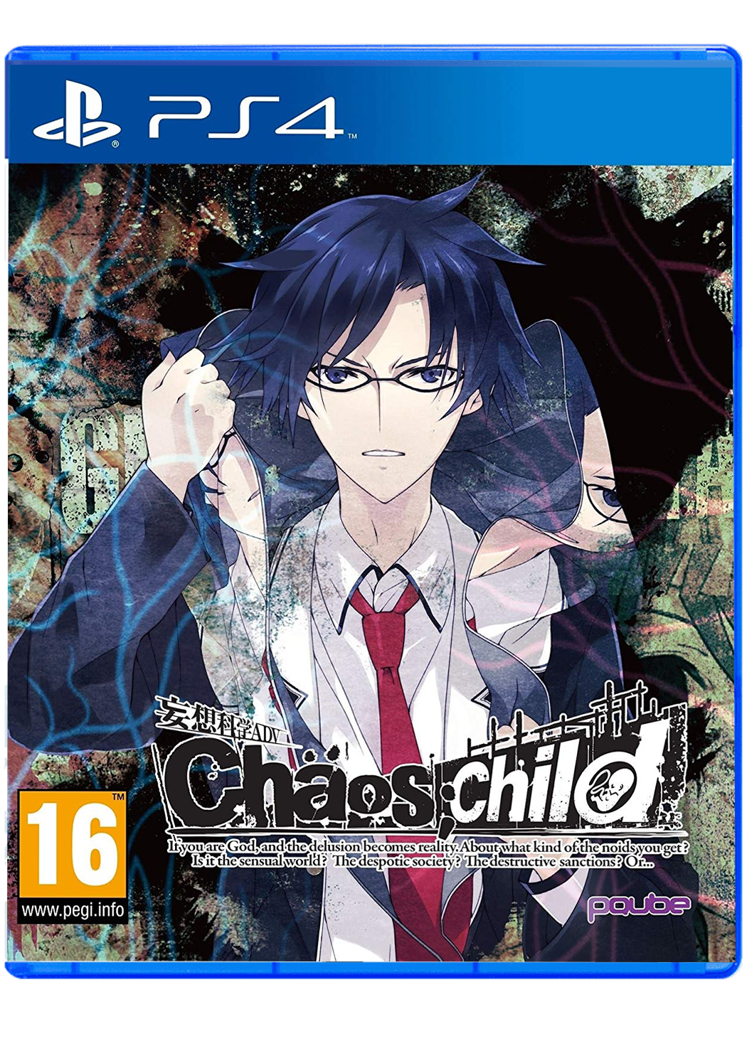 Chaos;Child /PS4