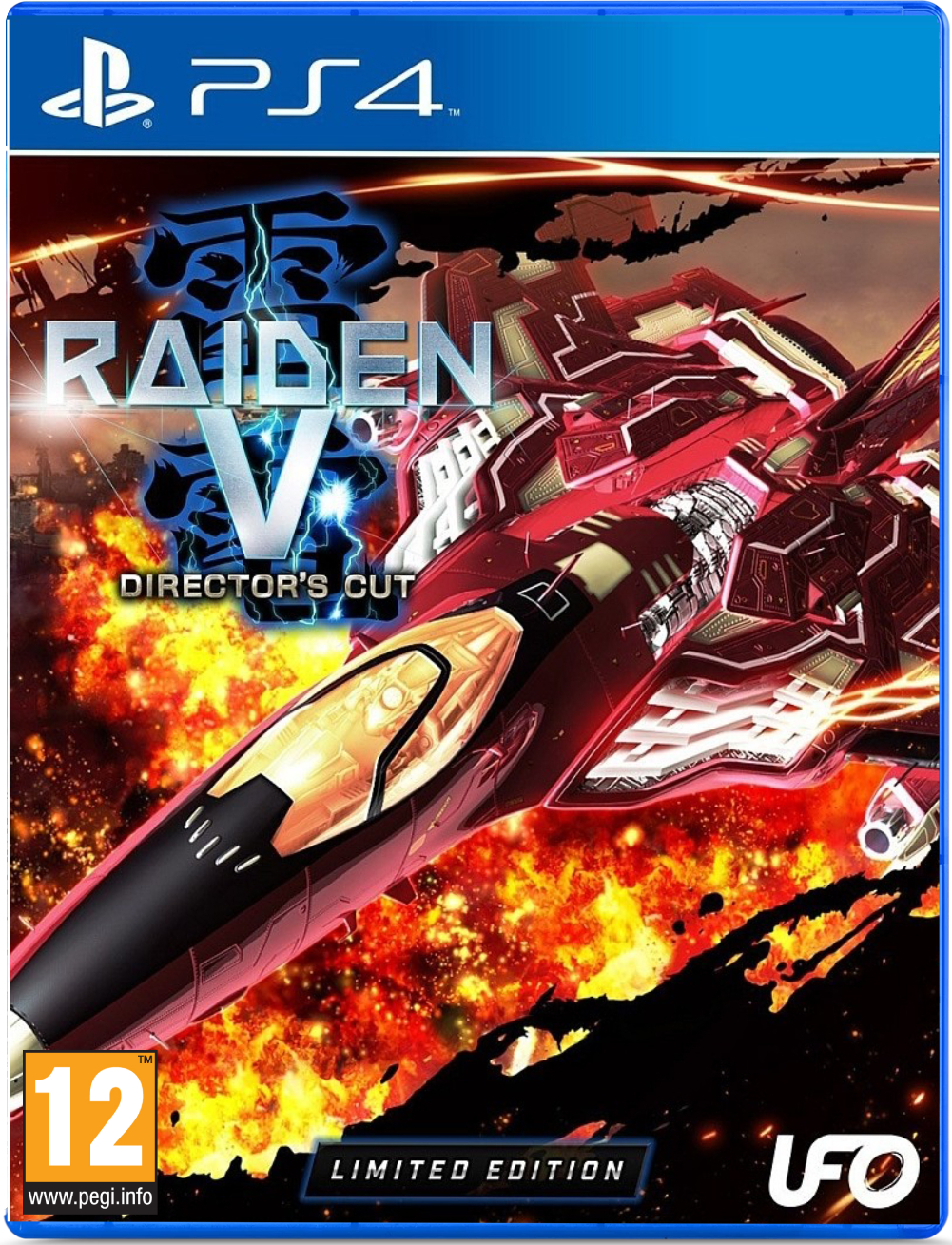 Raiden V: Director's Cut Limited Edition /PS4