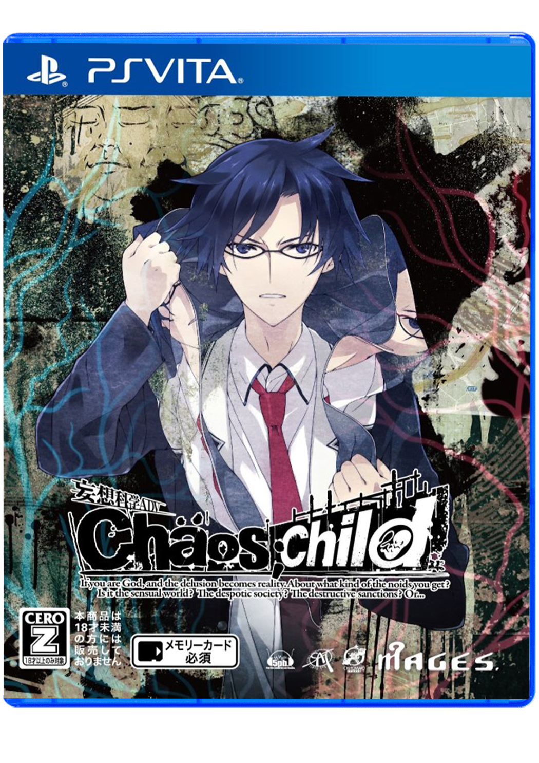 Chaos;Child /Vita