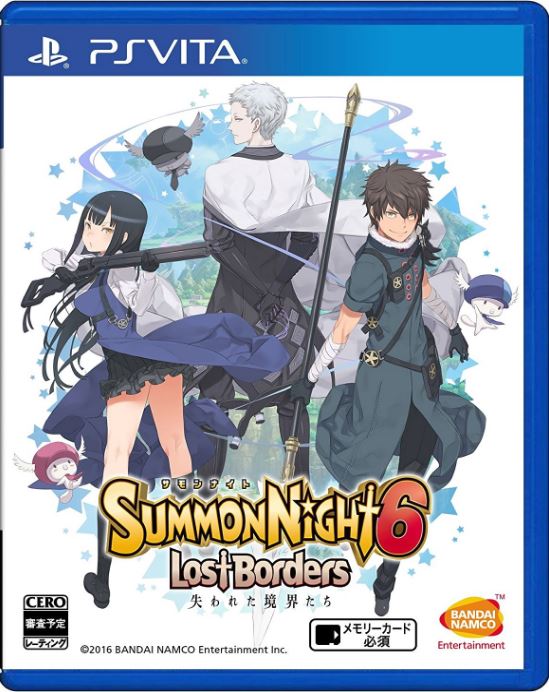 Summon Nights 6: Lost Borders (#) /Vita