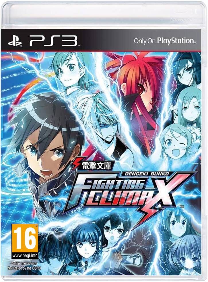Dengeki Bunko: Fighting Climax (#) /PS3