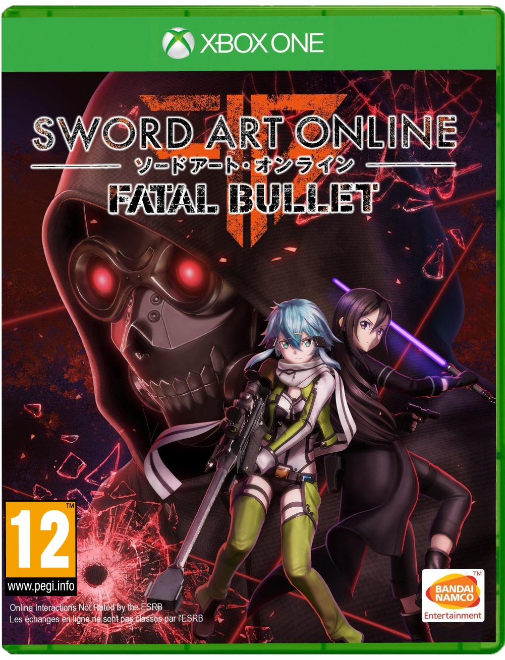Sword Art Online: Fatal Bullet /Xbox One