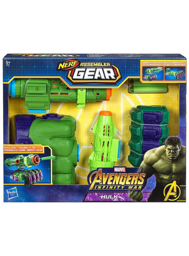 Arma Avengers Assembler Gear Hulk