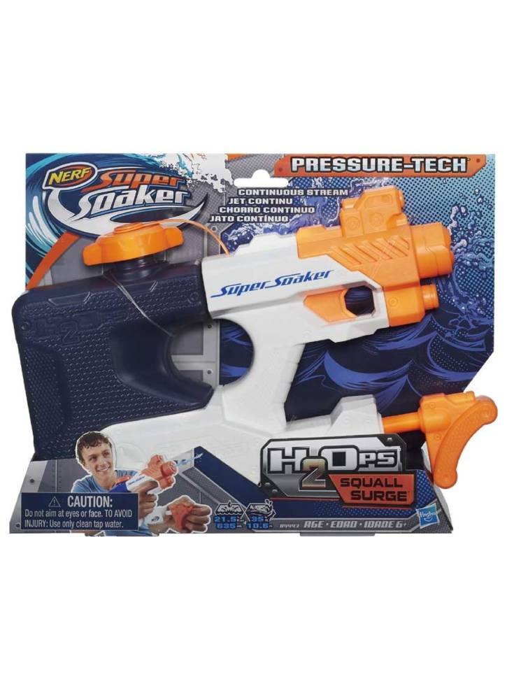 Arma Super Soaker - Squall Surge