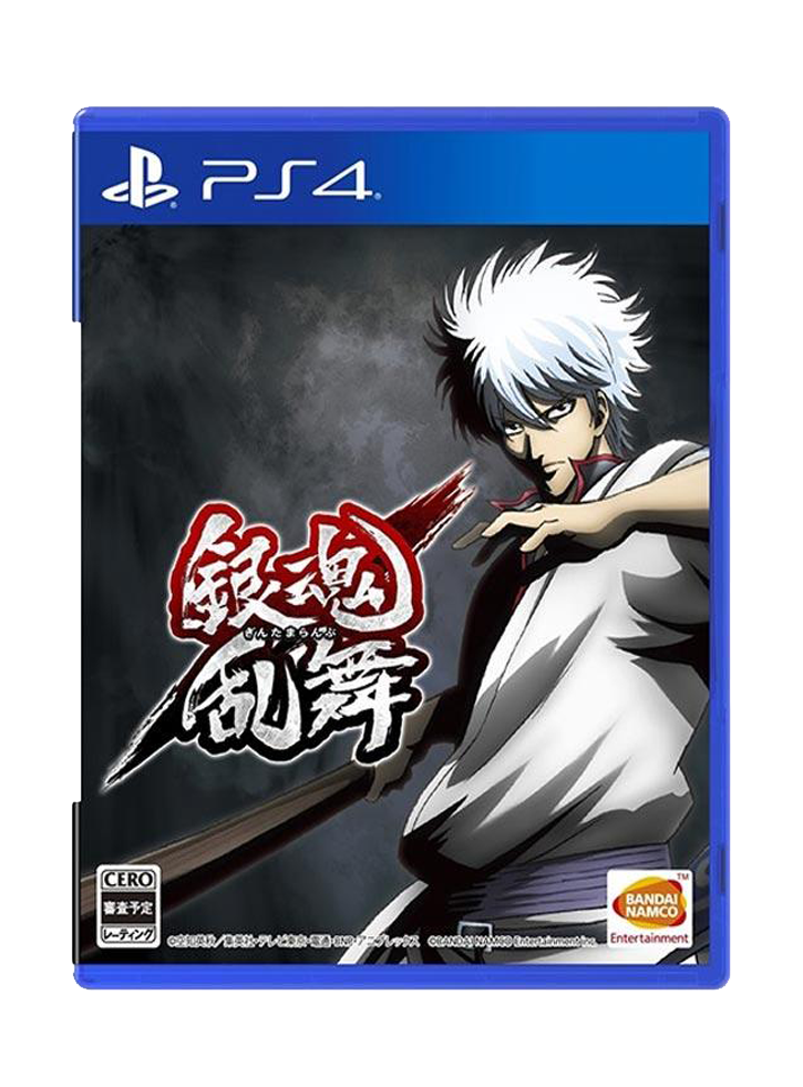 Gintama Rumble (#) /PS4