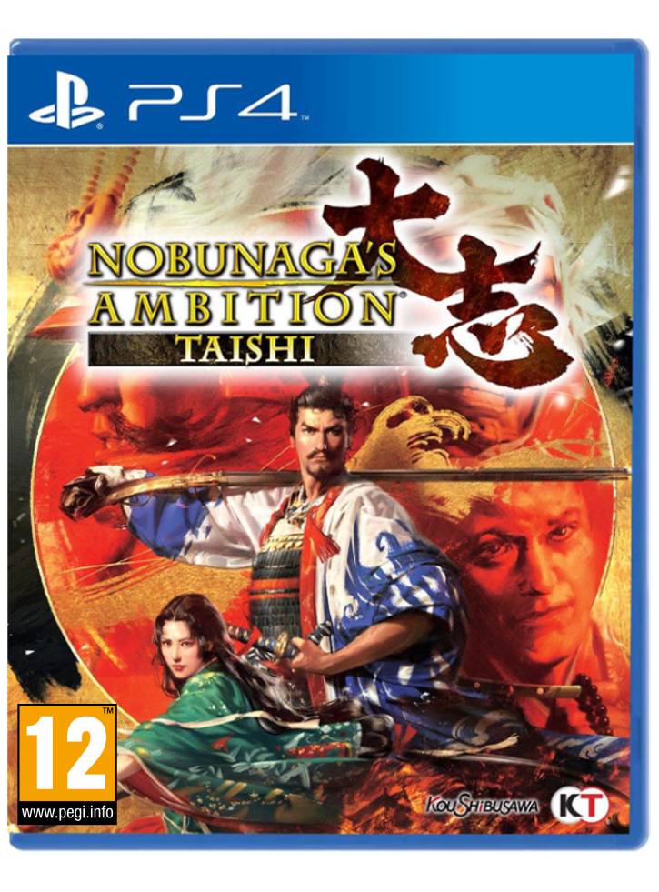 NOBUNAGAS AMBITION TAISHI - PS4