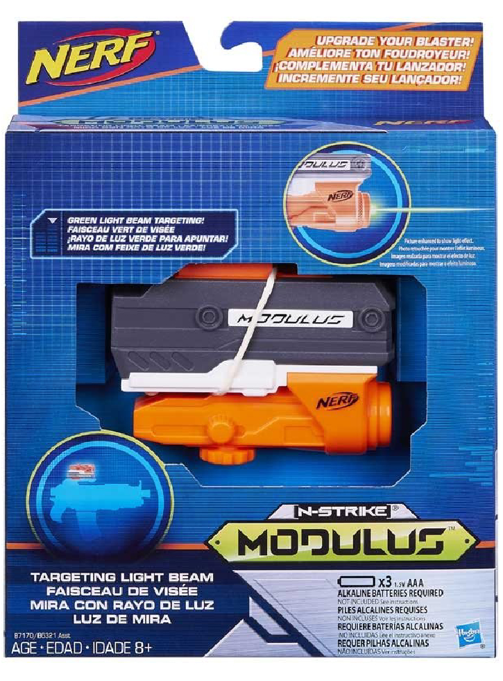 Arma Nerf Modulus Gear Asst