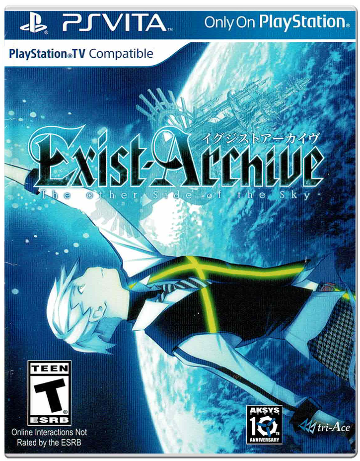 Exist Archive: Other Side of Sky (#) /Vita