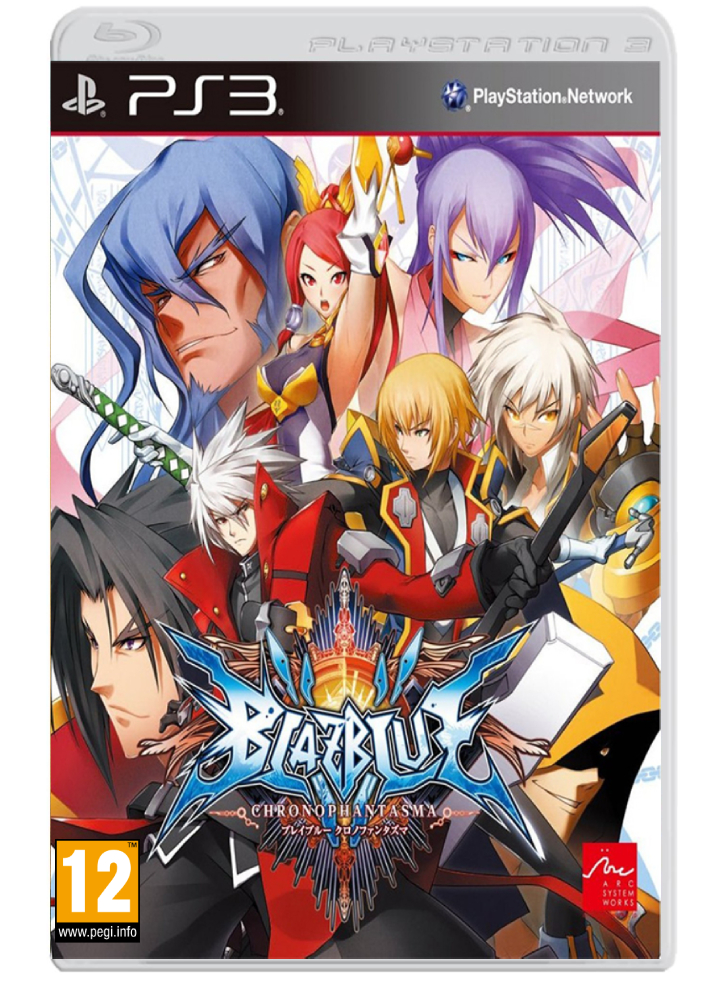 BlazBlue: Chrono Phantasma EXTEND /PS3