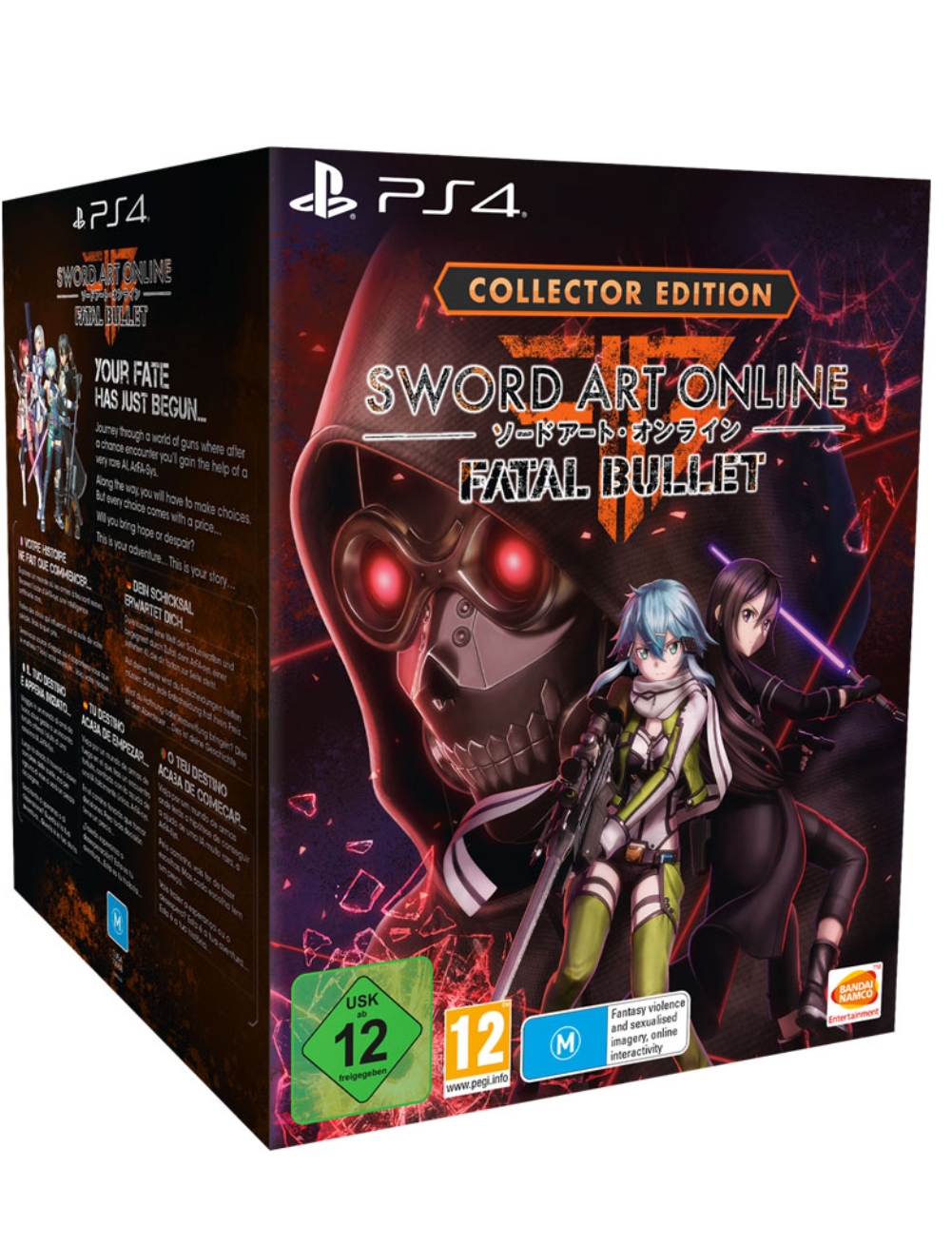 Sword Art Online: Fatal Bullet Collector's Edition (PS4)