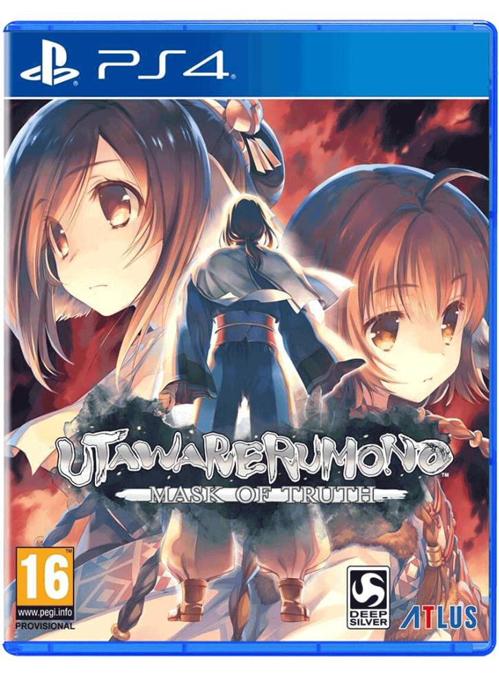 PS4 UTAWARERUMONO: MASK OF TRUTH (EU)
