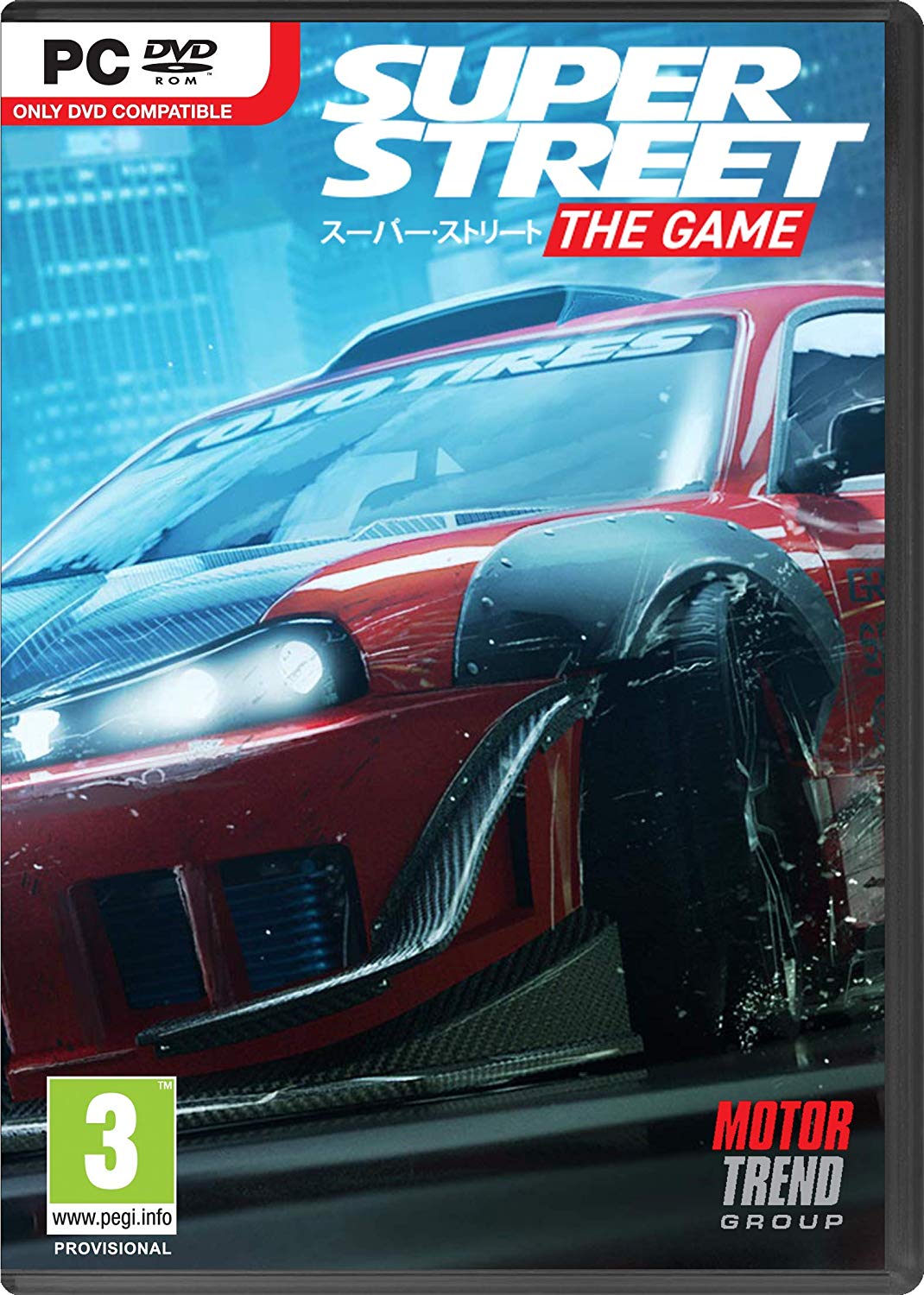 PC Super Street: The Game (EU)