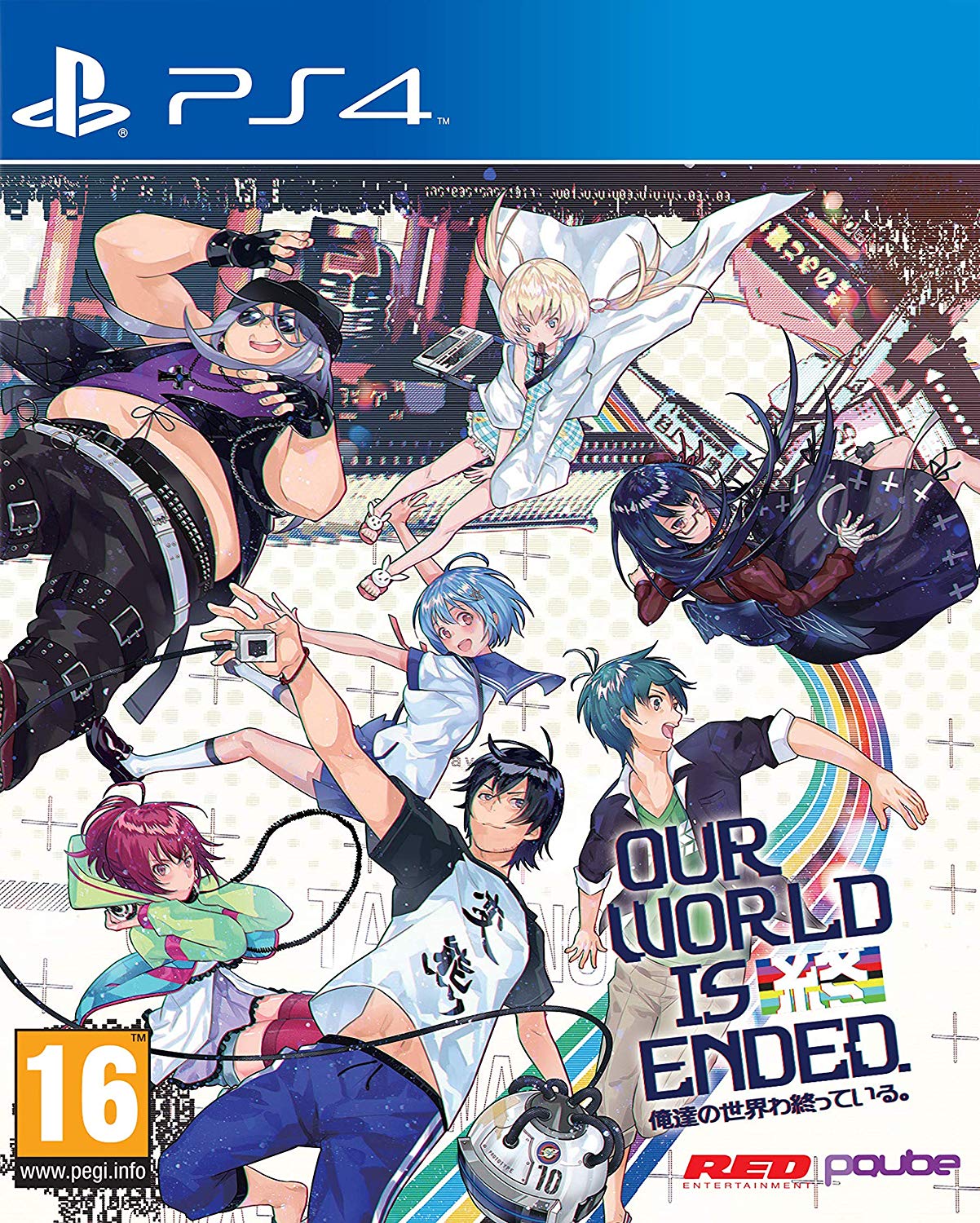 PS4 Our World is Ended - Day One Edition (EU)