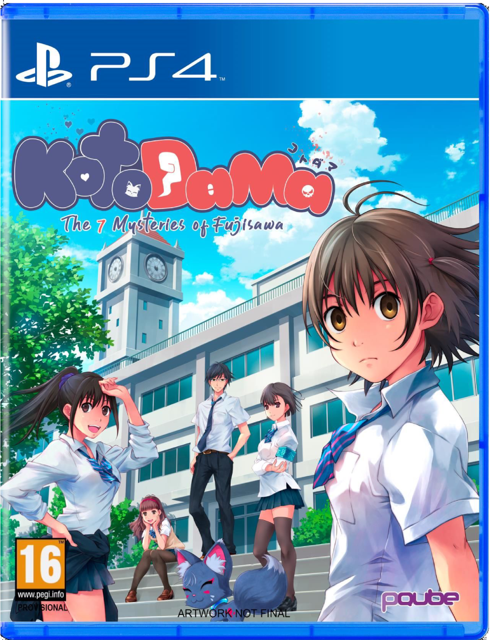 PS4 Kotodama: The Seven Mysteries of Fujisawa (EU)