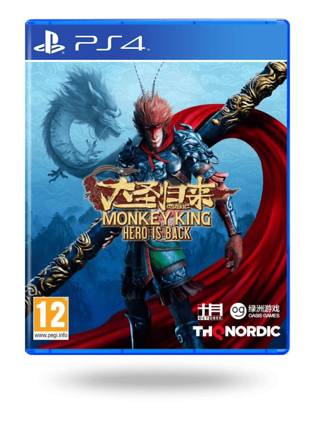 Monkey King: Hero is Back PS4