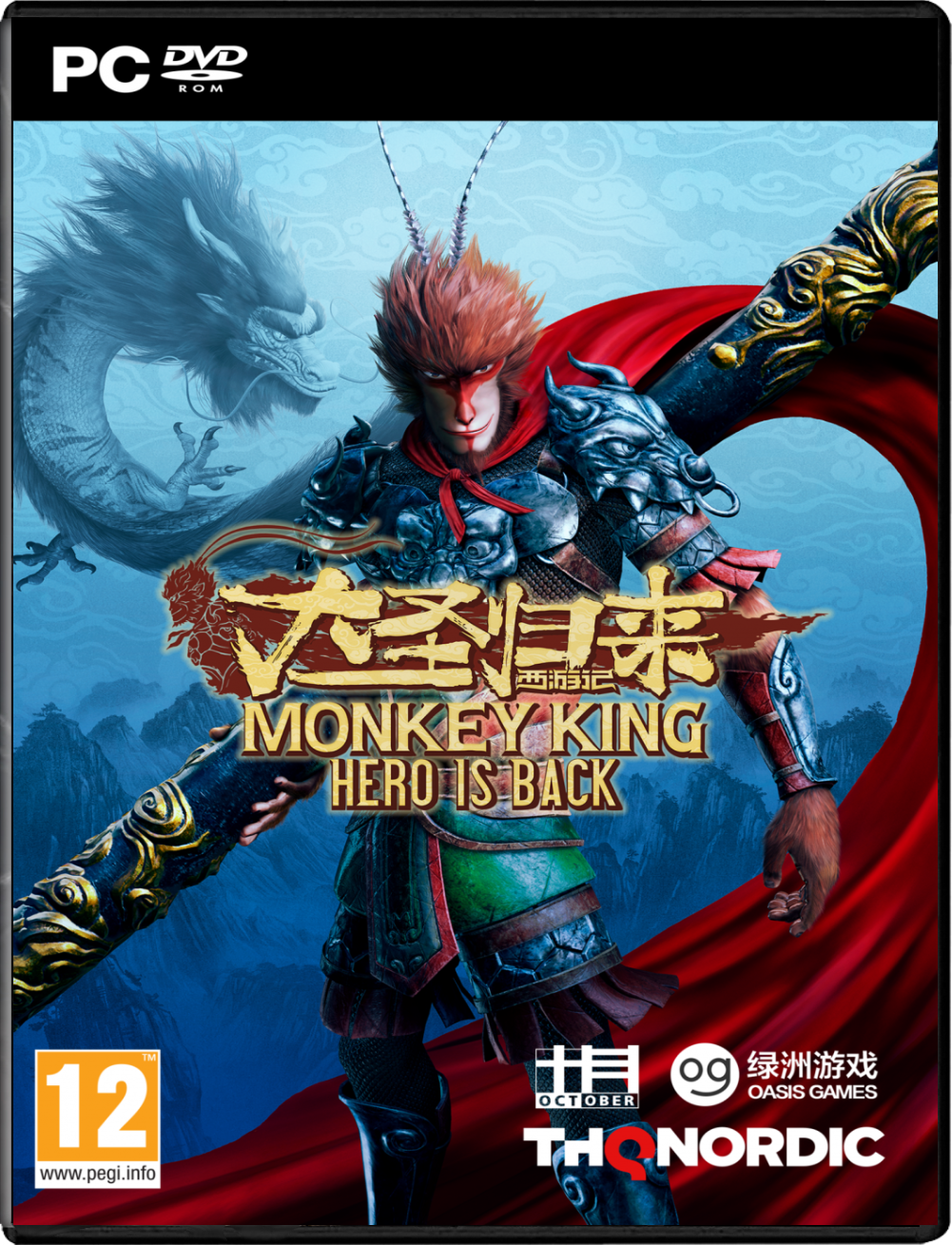 Joc Monkey King: Hero Is Back pentru PC