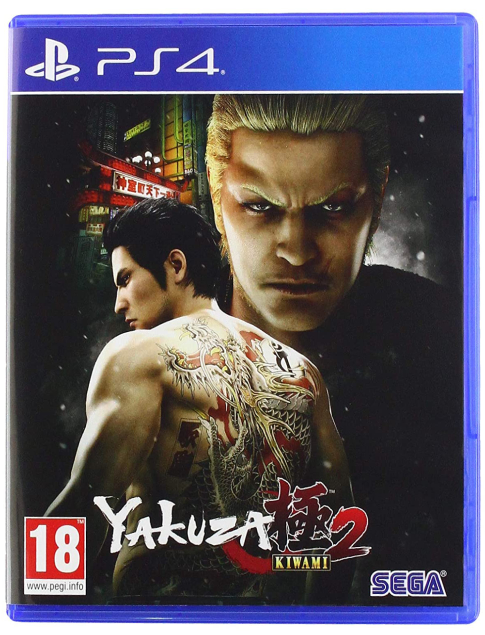 PS4 Yakuza Kiwami 2 (EU)