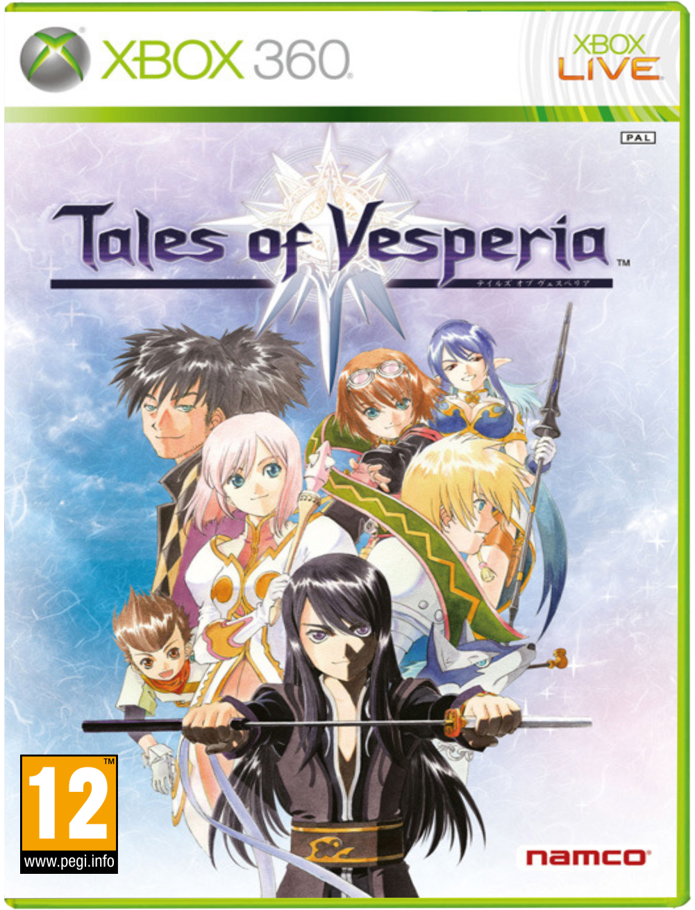 Tales of Vesperia /X360