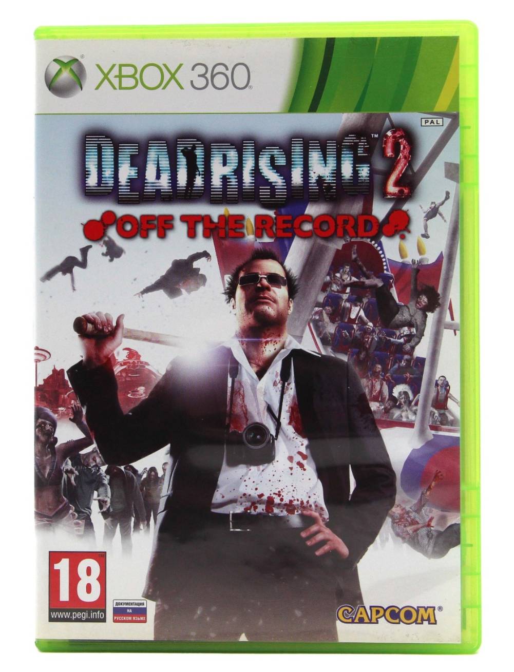 Dead Rising 2: Off the Record (BBFC) /X360