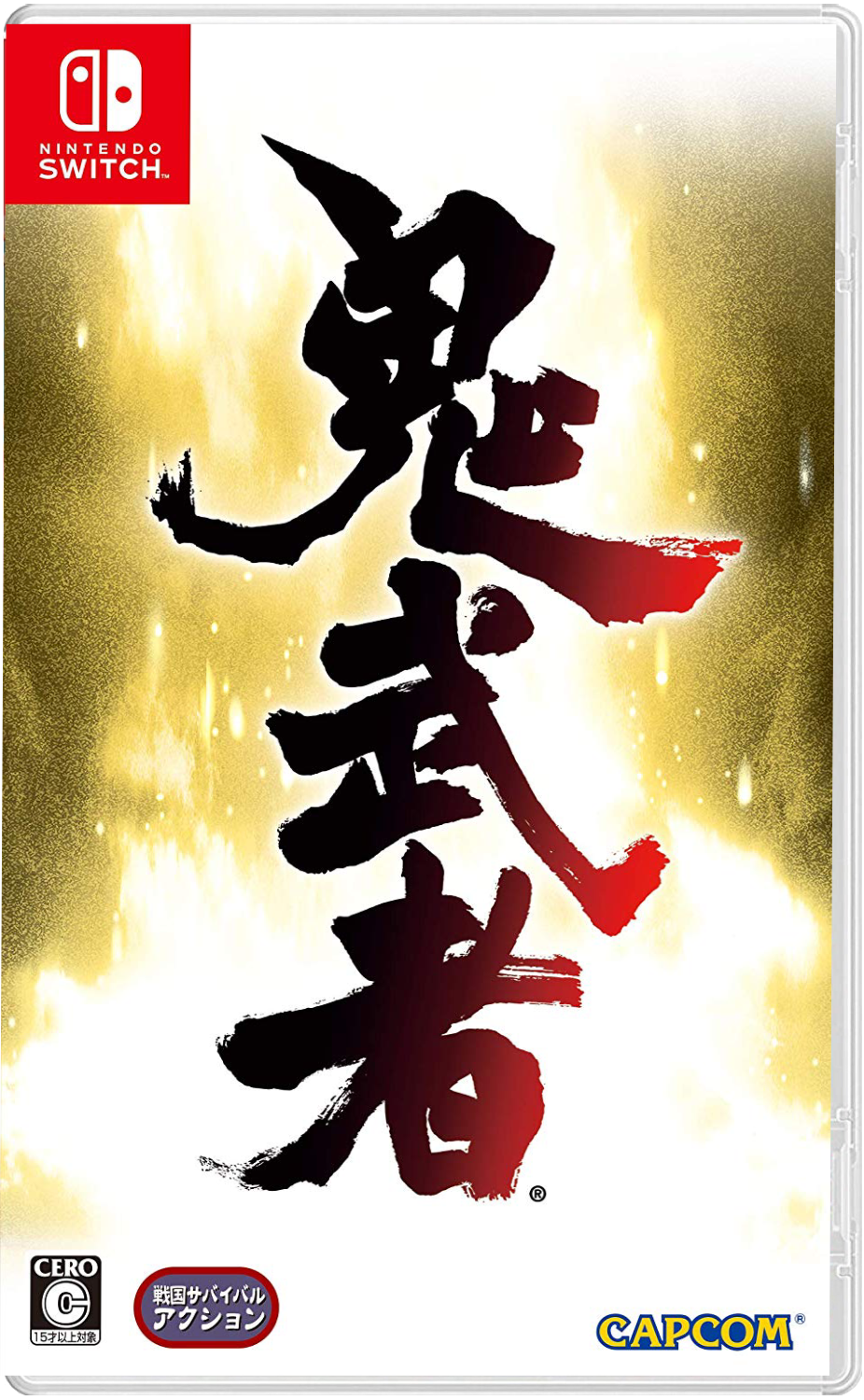 Onimusha: Warlords (#) /Switch
