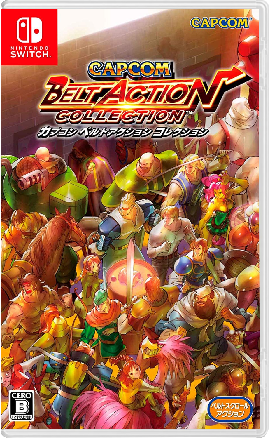 Capcom: Belt Action Collection (#) /Switch
