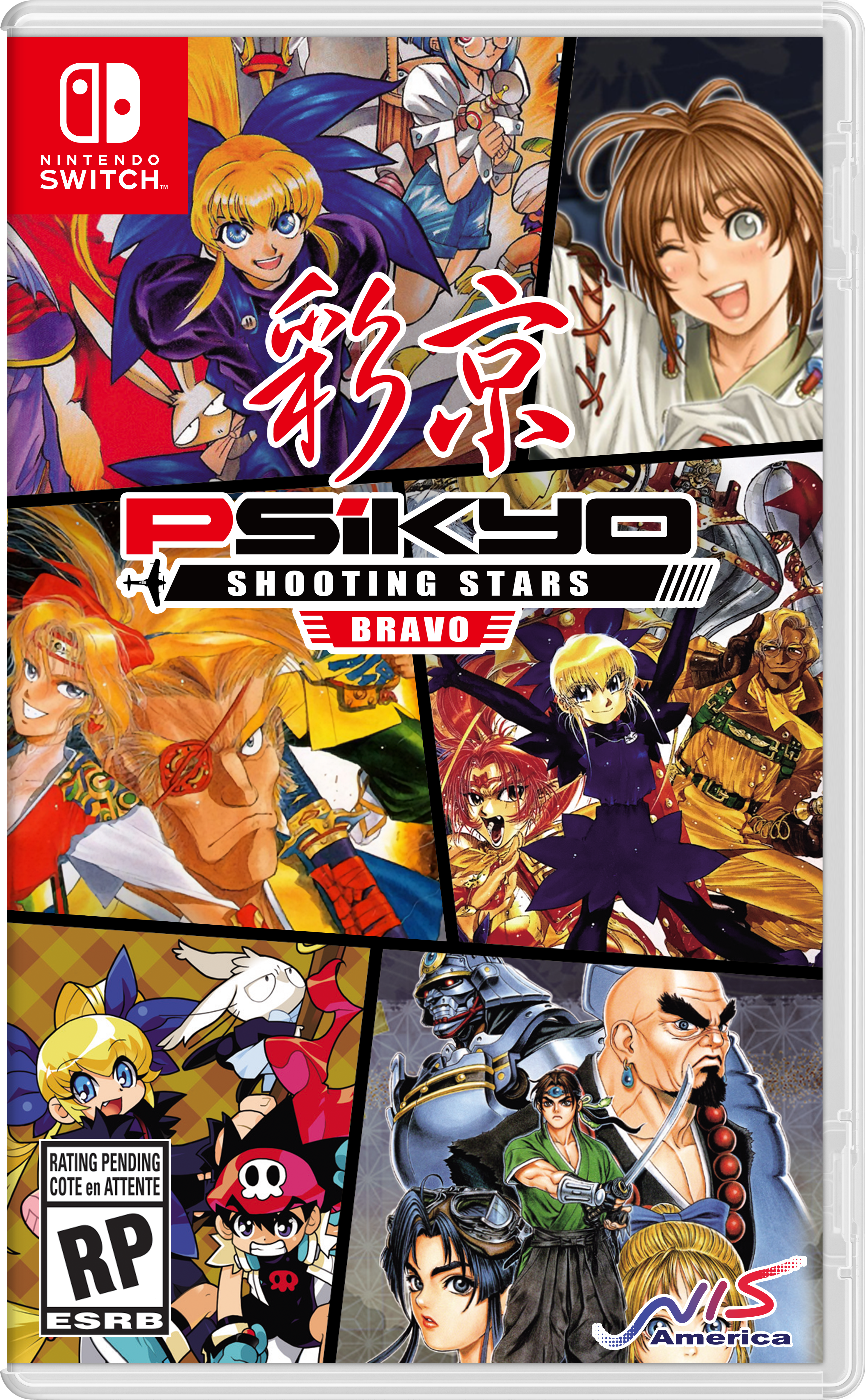 Psikyo Shooting Stars Bravo Limited Edition /Switch