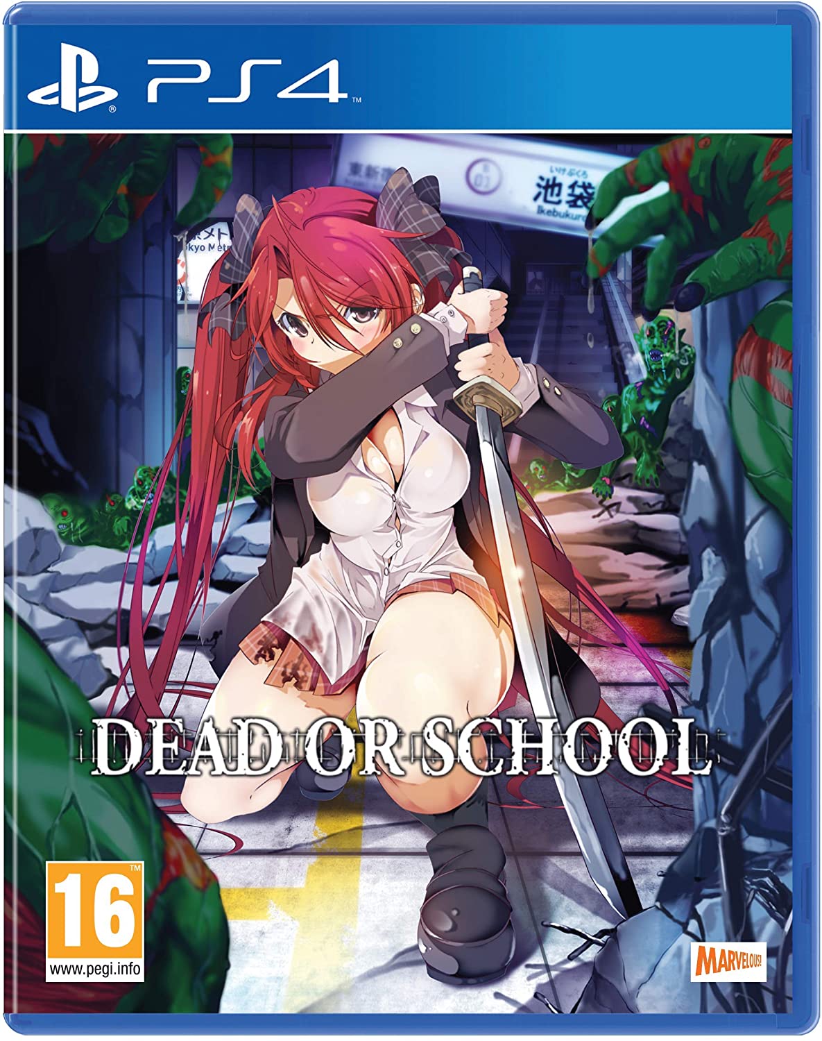 Dead or School /PS4