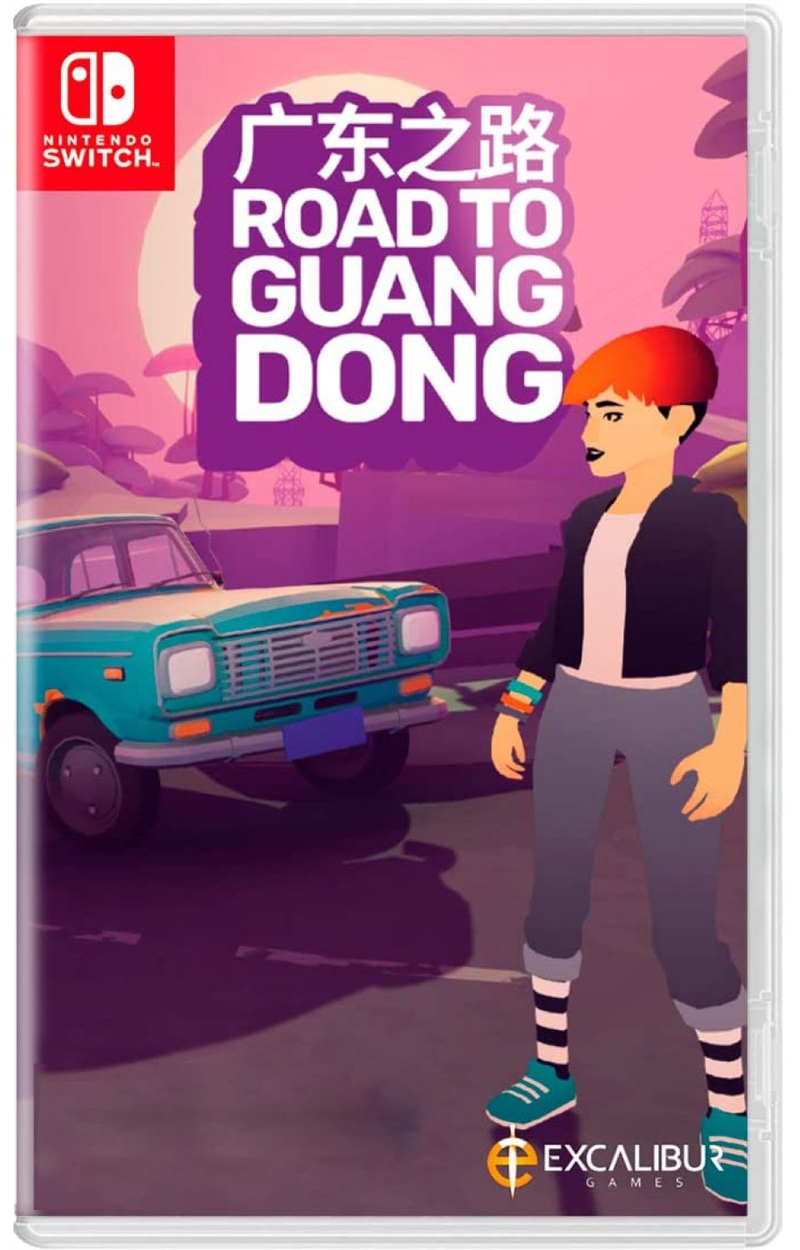 NSW Road to Guangdong