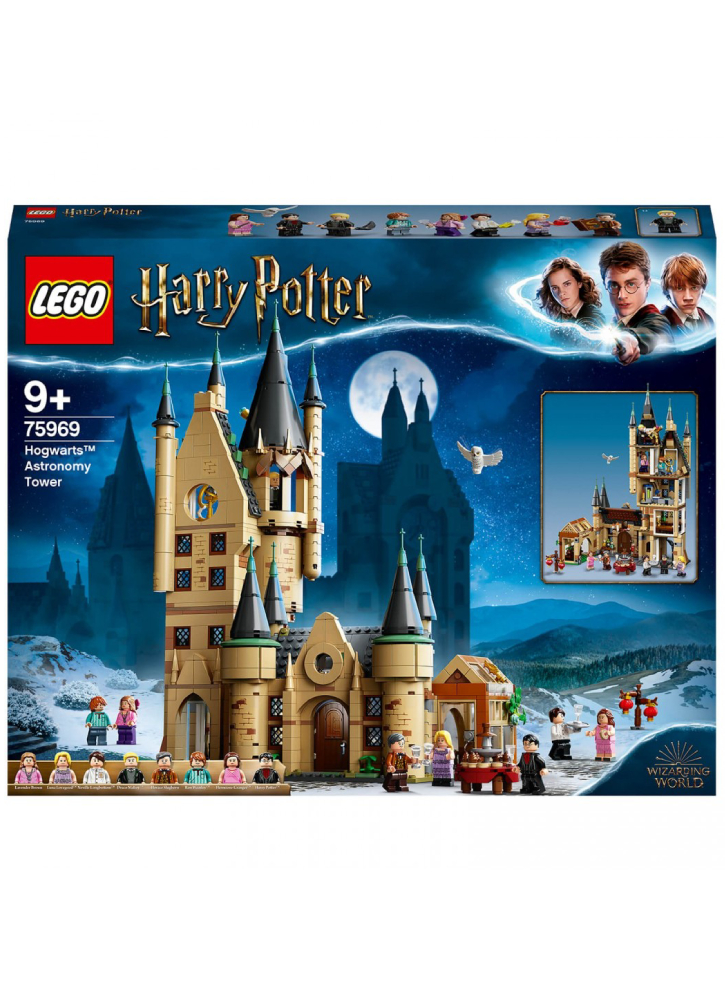 LEGO Harry Potter: Hogwarts Astronomy Tower (75969)