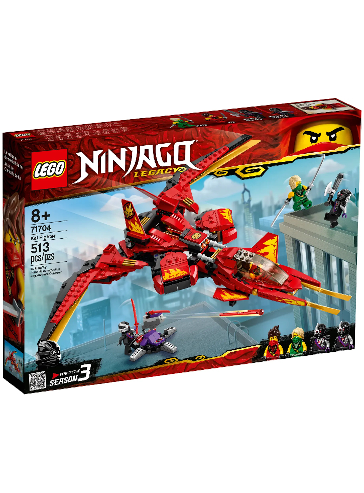 LEGO NINJAGO: Kai Fighter (71704)