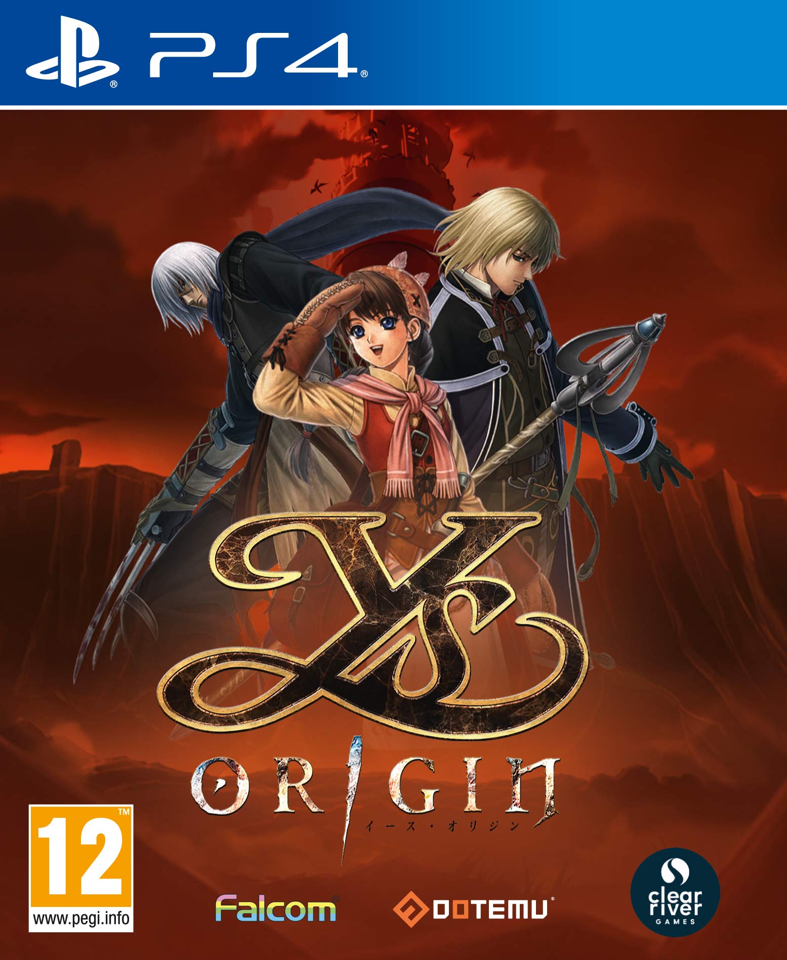 Ys Origin (PLAYSTATION 4)
