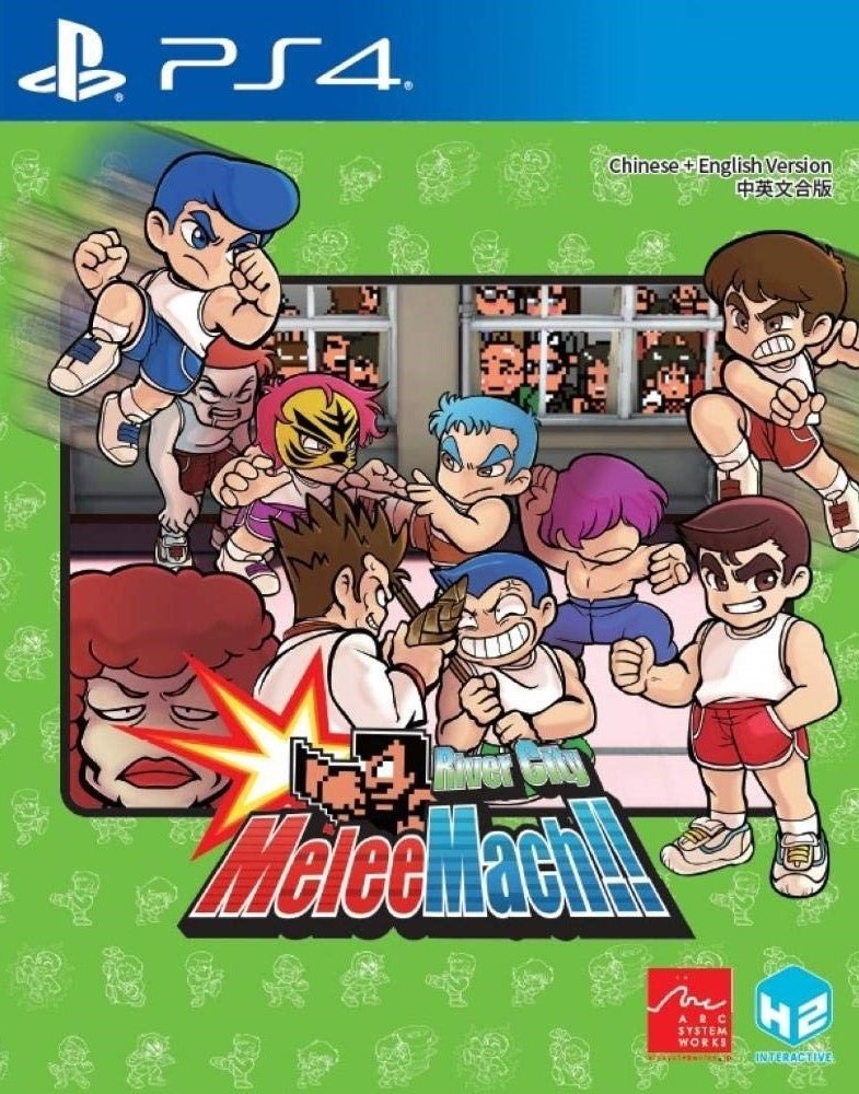 River City: Melee Mach!! PS4