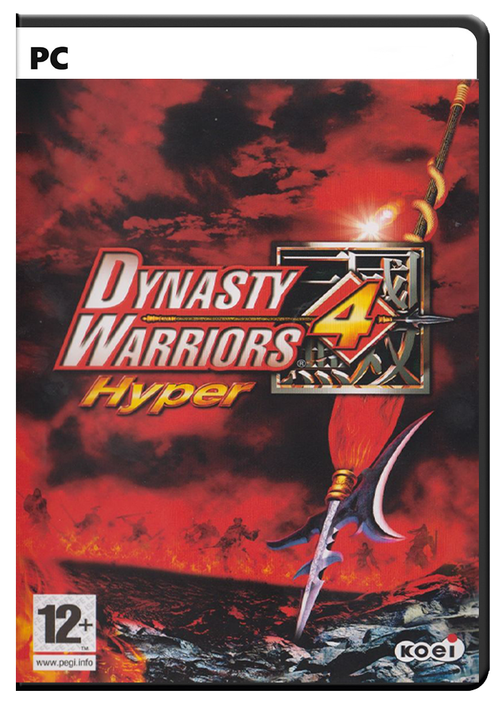 Dynasty Warriors 4: Hyper - PC