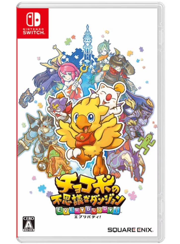 Chocobos Dungeon - NINTENDO SWITCH