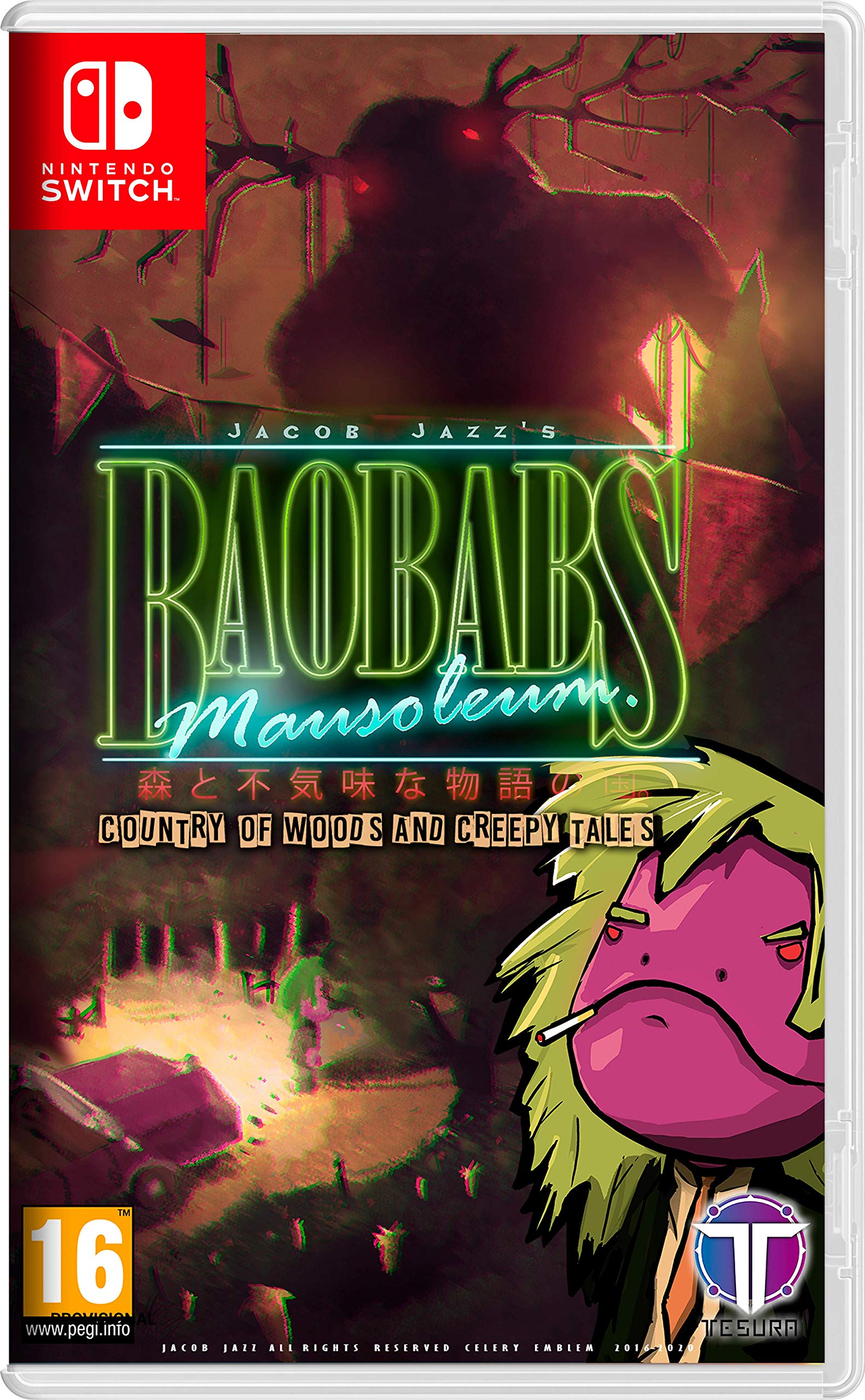 Baobabs Mausoleum: Country of Woods Creepy Tales - NSW